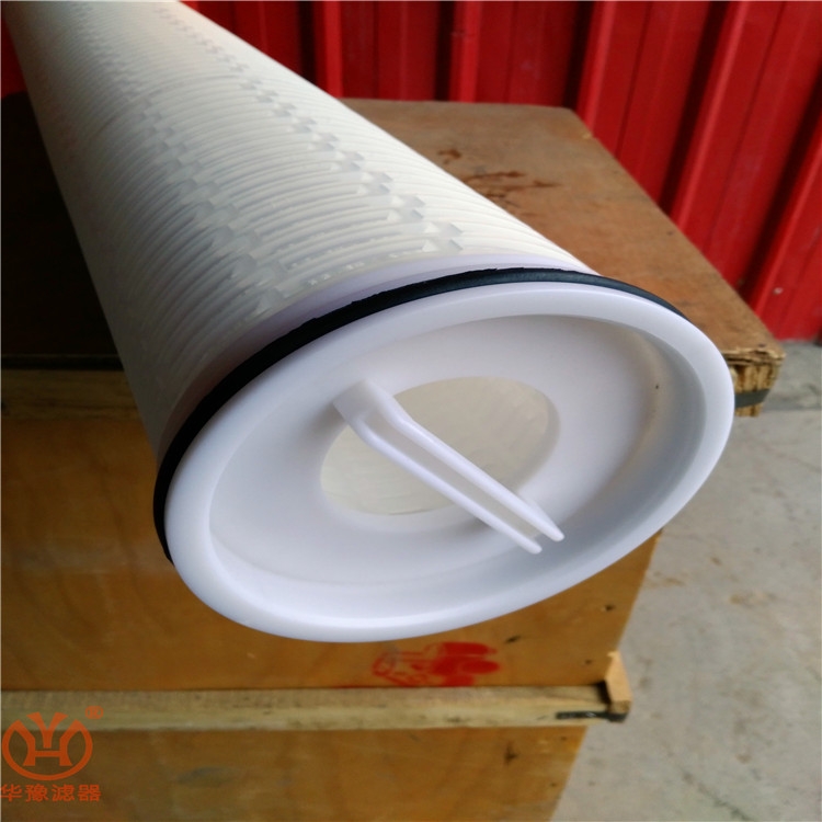 華豫供應(yīng)XLDM3-40U-HFJ頗爾保安過濾器濾芯