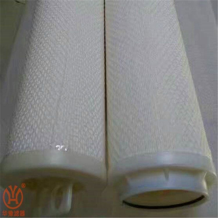 華豫供應(yīng) HFU660UY045J頗爾凝結(jié)水濾芯現(xiàn)貨供應(yīng)