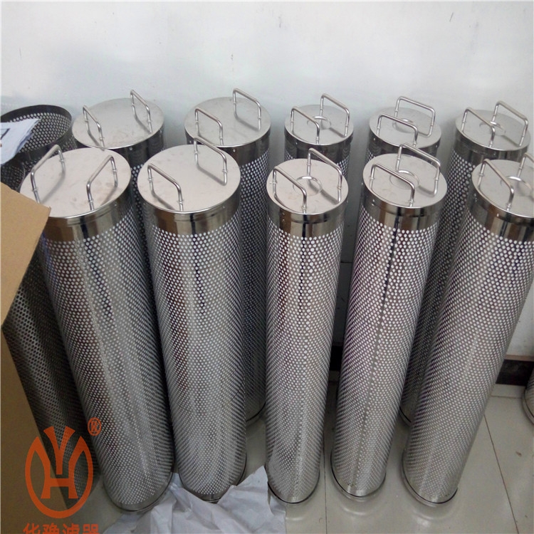 硅藻土再生濾芯ZR-LX-218Z華豫濾器廠家供應