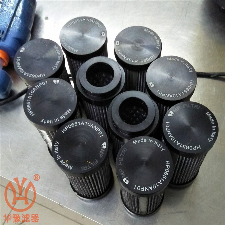 2Y-5685-5504-F1不銹鋼并聯(lián)濾芯潤(rùn)滑油過(guò)濾廠家直銷