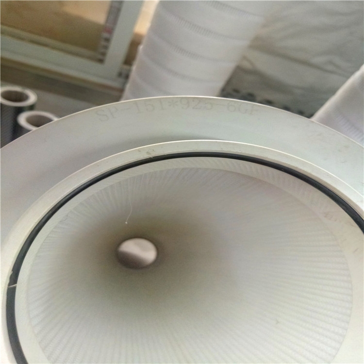 UE209AS03Z頗爾UE系列濾芯華豫濾器供應