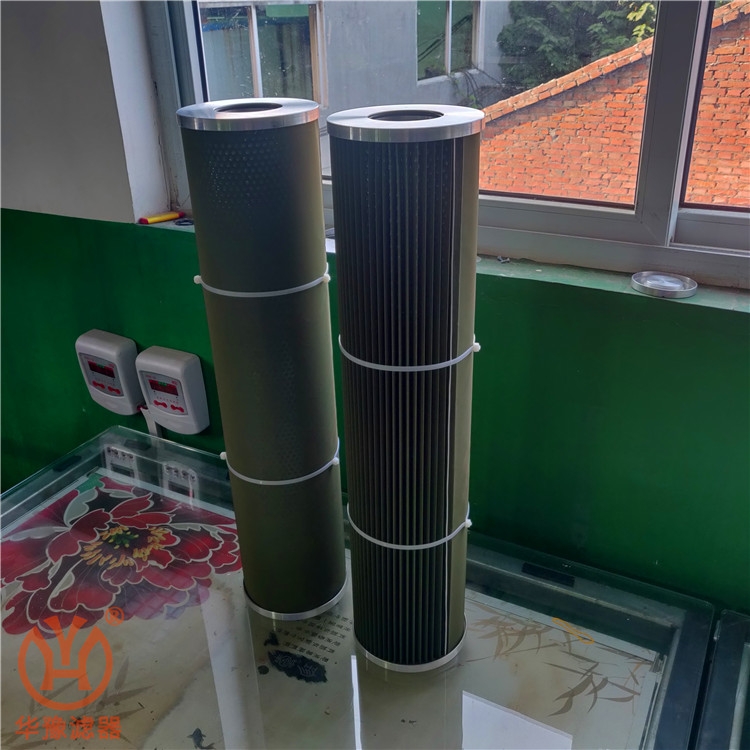 華豫濾器供應濾油機分離濾芯FL-1120
