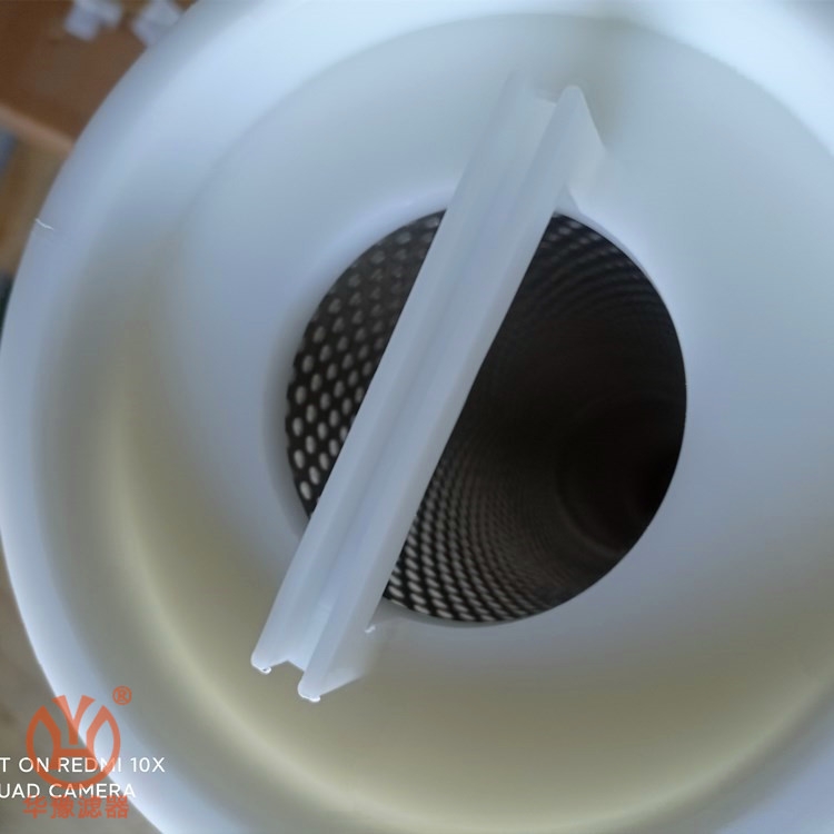 華豫供應(yīng)HFU660UY200J保安過濾器濾芯