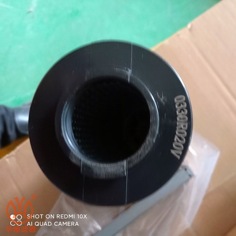 華豫濾器供707所QF2AD65BW25H0.7C折疊濾芯