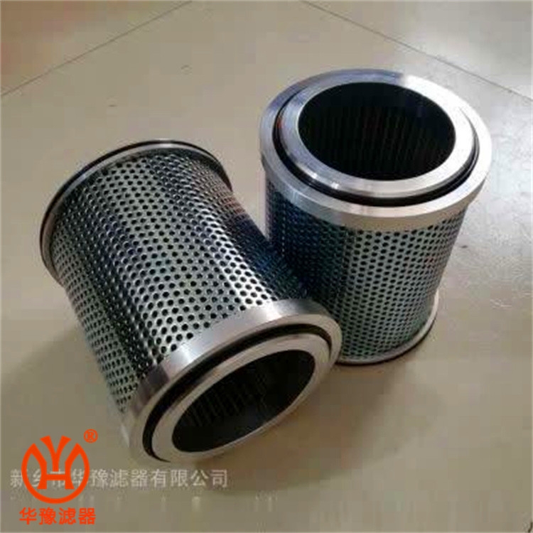 華豫濾器供應(yīng)1.561G25-A00-0-PEPE過(guò)濾器濾芯
