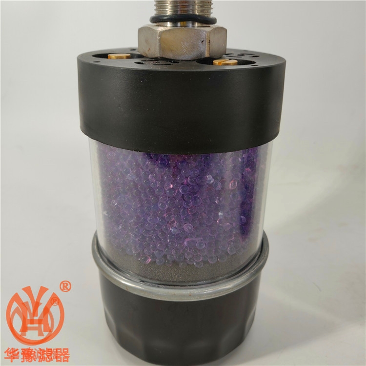 華豫推薦黎明DAB-90-150干燥空氣濾清器