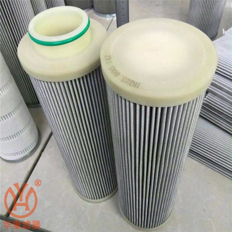 HQ25.600.12Z哈汽入口濾芯