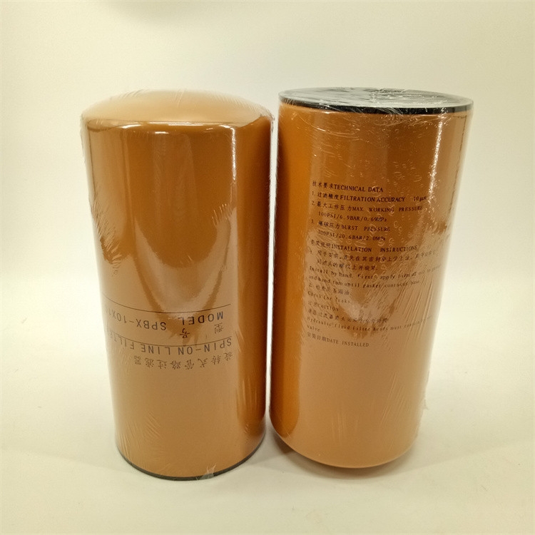 SPBX-10*10液壓油濾芯華豫廠家直銷