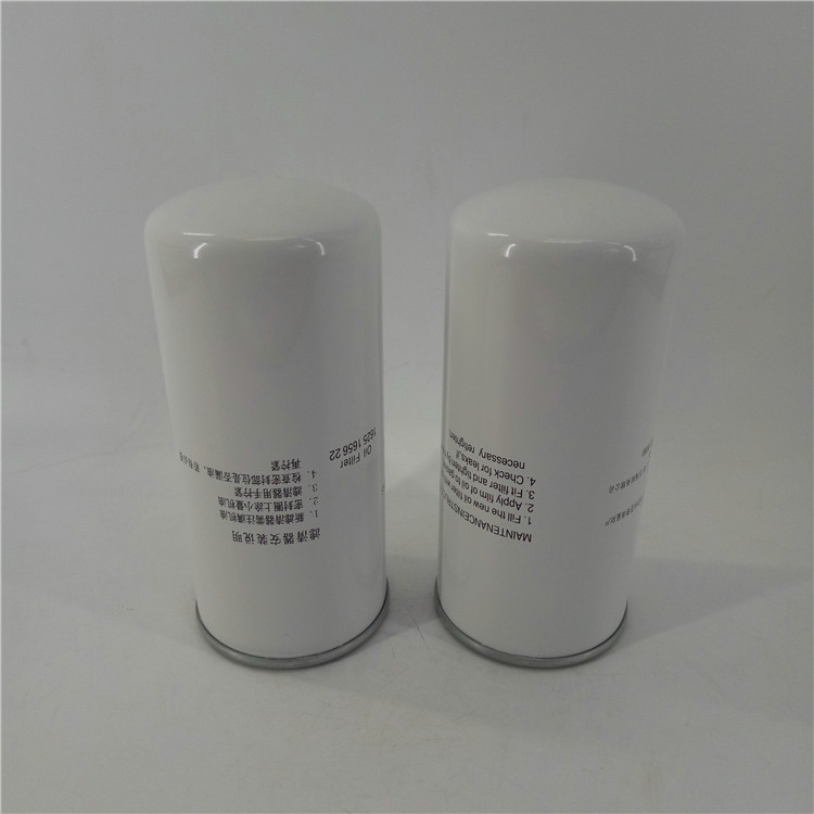 1625106576阿特拉斯空氣濾芯華豫推薦