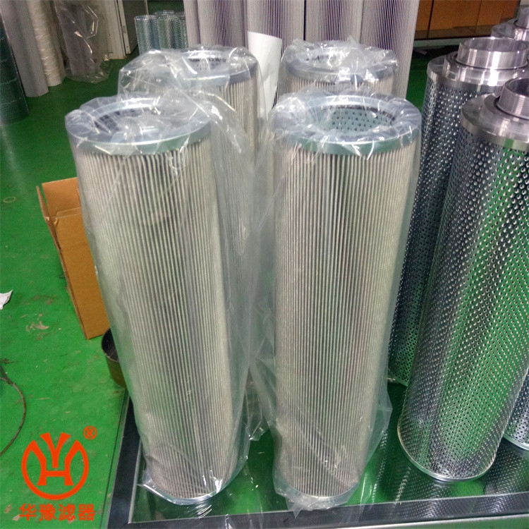 華豫濾器HY-Pro 150*104*400*1um海普洛濾芯