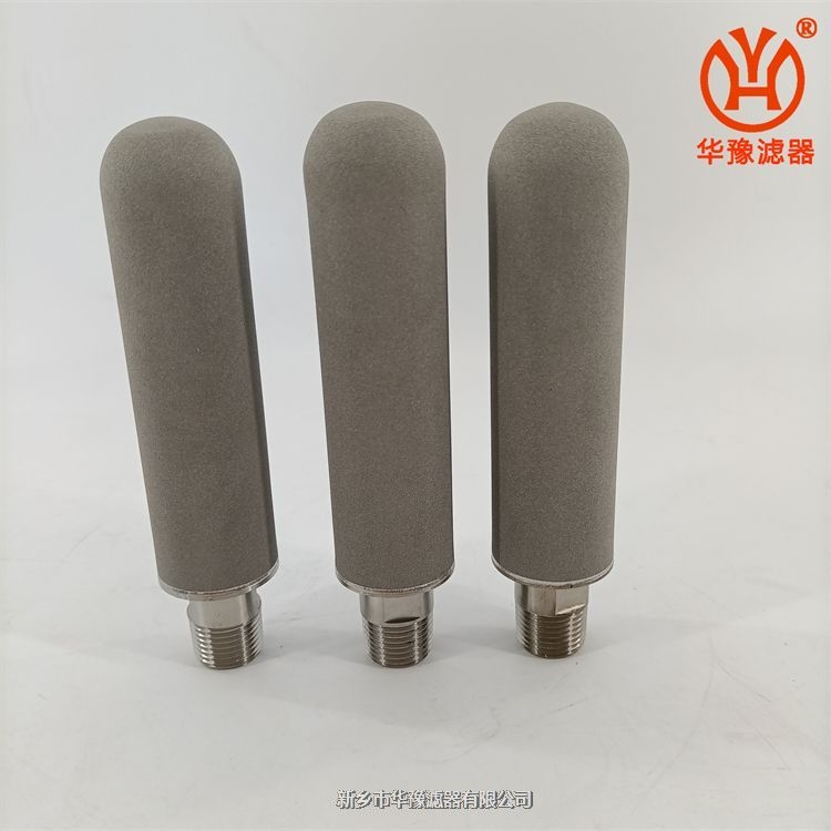 粉末燒結探頭濾芯SD200