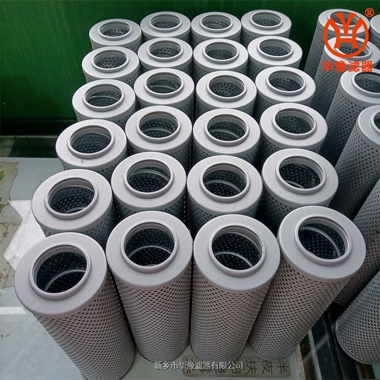 HDX-400壓力管路過濾器濾芯