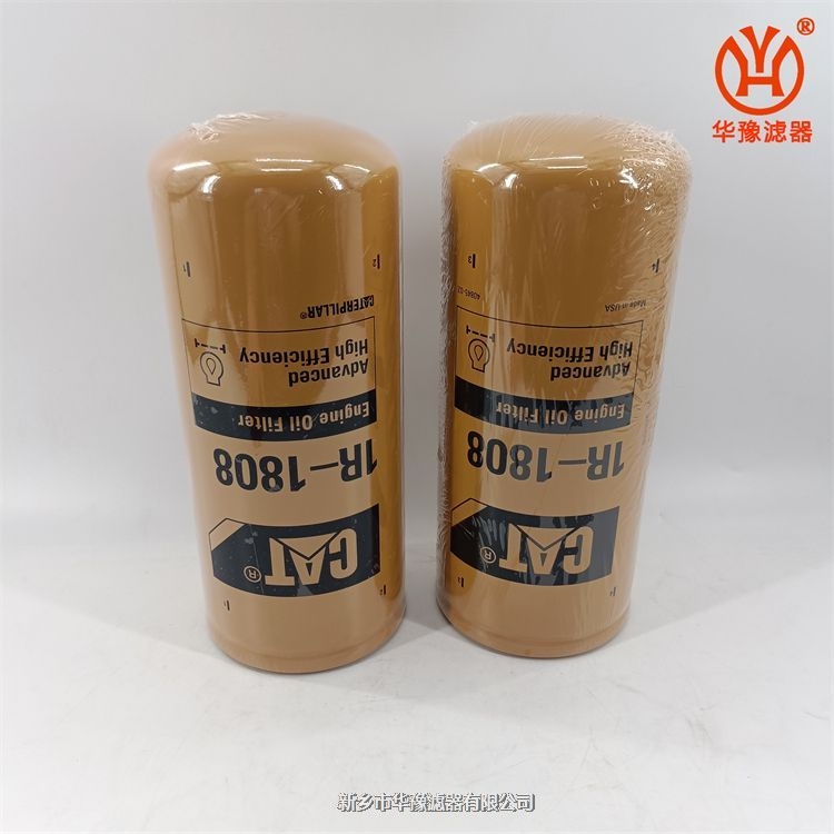 卡特機油濾清器1R-1808