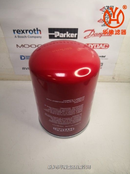 HYDAC賀德克液壓油濾芯0160MG010P
