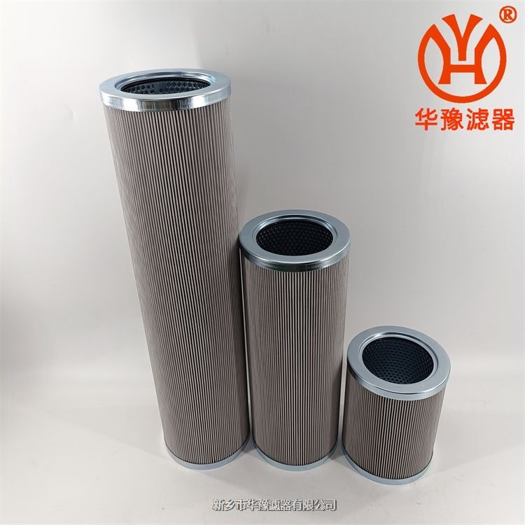 賀德克0660D003ON液壓濾芯