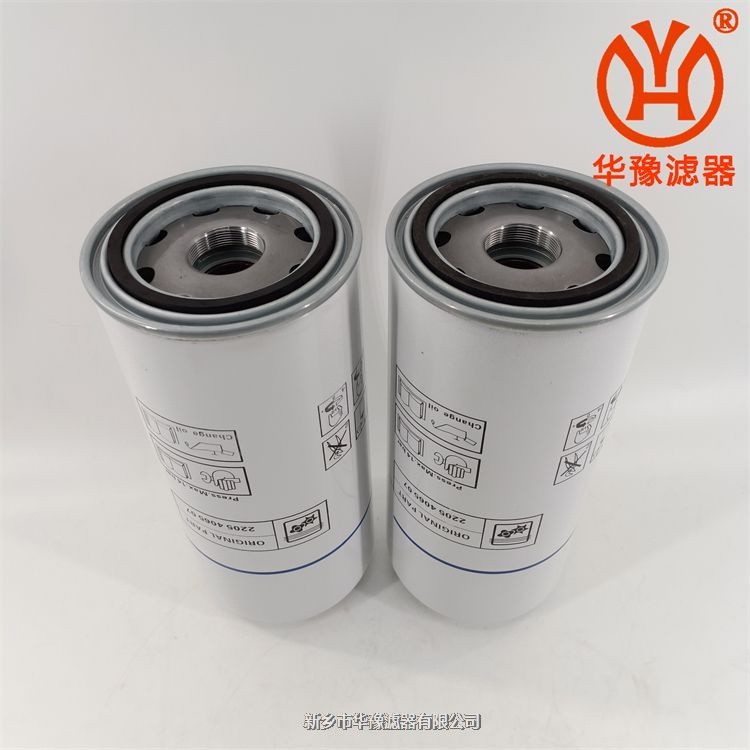 螺桿式空壓機(jī)油氣分離器2205406507