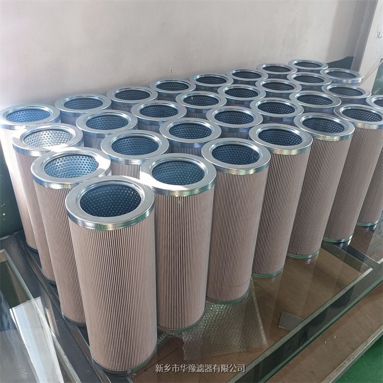 不銹鋼金屬折疊油濾芯DYSLQ40/50W