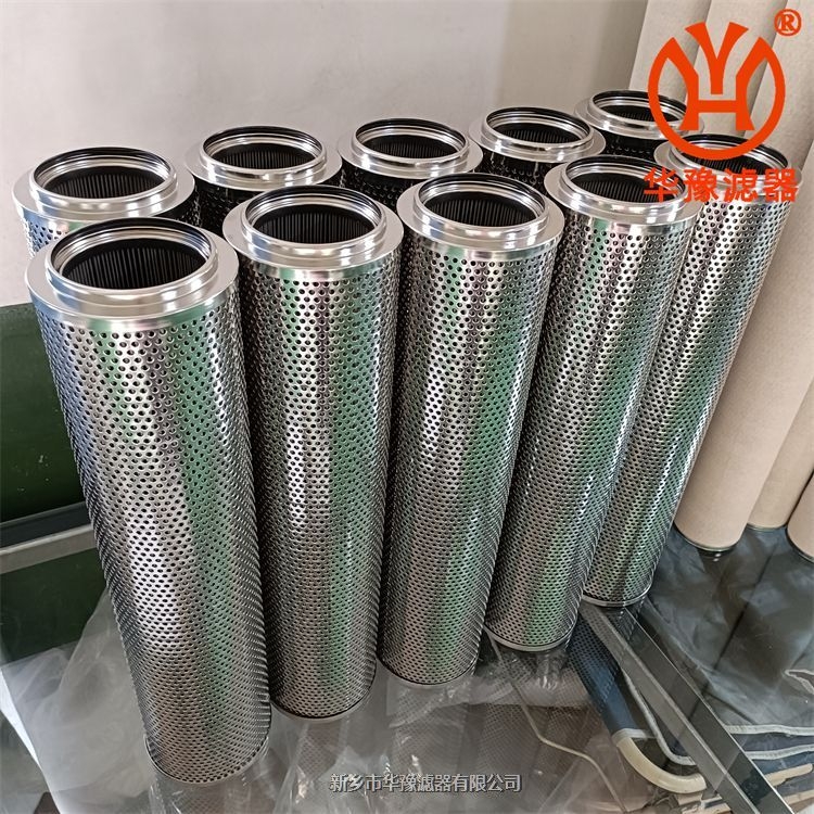 KH6803G20BH磷酸酯油不銹鋼濾芯