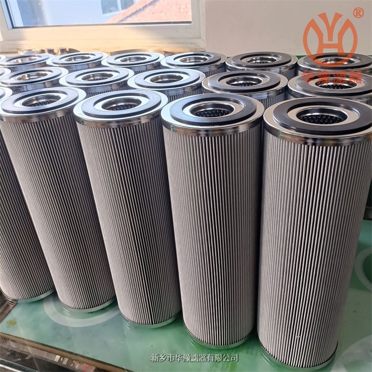 阿特拉斯螺桿機(jī)空氣過(guò)濾器GA132W-1621737600