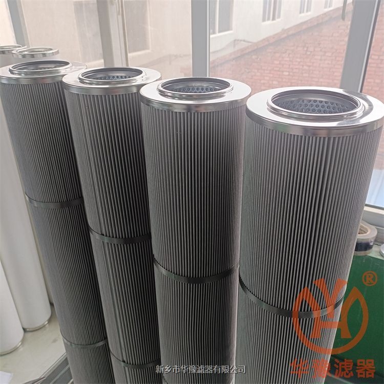 C3281238弗列加空氣濾芯 華豫供應(yīng)