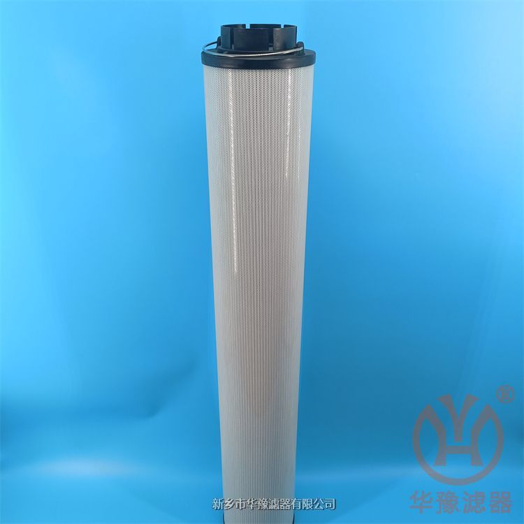SRFL-D-600S40B/D2/D24雙筒回油過(guò)濾器濾芯